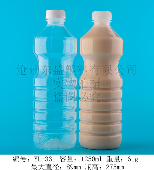 產品名稱：YL331-1250ml 煙臺開胃瓶
