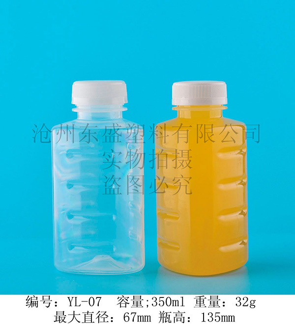 產品名稱：YL07-350ml薊州瓶
